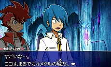 画像ギャラリー No.007のサムネイル画像 / 「ガイストクラッシャー」,謎の組織“イレイザー”に所属する「サイファ」のビジュアルが公開。必殺技「ガイストアーツ」や新型ガイストの情報も