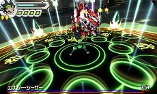 ���������꡼ No.021�Υ���ͥ������ / �֥������ȥ���å��㡼�ס�����ȿ��ȥ��쥤�����ɤ˽�°����֥����ե��פΥӥ��奢�뤬������ɬ�����֥������ȥ����ġפ俷���������Ȥξ����