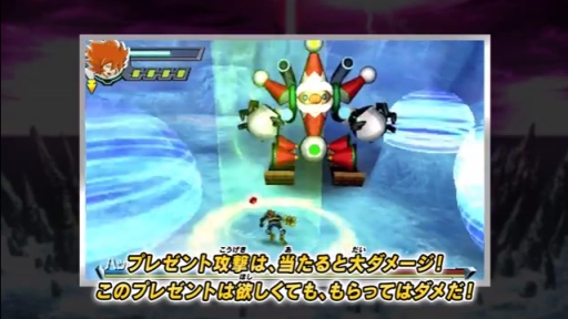 إȥå㡼 ĥץ쥤ư Vol.7