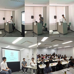 画像ギャラリー No.002のサムネイル画像 / Unreal Engine 4の開発者向けイベントが11月23日に福岡で開催