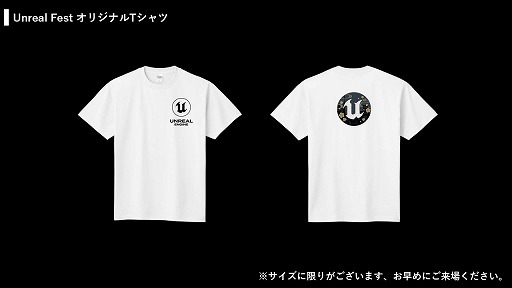 ꡼ No.004Υͥ / Unreal Engine̵緿٥ȡUNREAL FEST 2024 TOKYOס12ֱΥơ֥ʤɤ٥ȻȤ2200ͤ˳