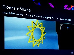 ꡼ No.023Υͥ / UE5After EffectsΤ褦ʥ⡼󥰥եå㤦ǽMotion DesignסUEFest24TOKYO