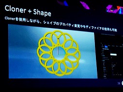 ꡼ No.024Υͥ / UE5After EffectsΤ褦ʥ⡼󥰥եå㤦ǽMotion DesignסUEFest24TOKYO