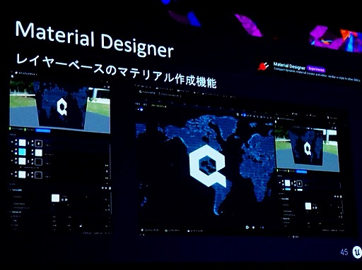 ꡼ No.028Υͥ / UE5After EffectsΤ褦ʥ⡼󥰥եå㤦ǽMotion DesignסUEFest24TOKYO