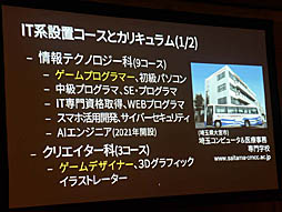 ꡼ No.015Υͥ / Unite 2019¿̤ǻȤUnityͭˤˤ꼫ȯŪʳؤӤλФUnityǥߥå饤󥹤ξҲƳİ֥ݡ