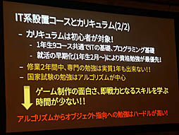 ꡼ No.016Υͥ / Unite 2019¿̤ǻȤUnityͭˤˤ꼫ȯŪʳؤӤλФUnityǥߥå饤󥹤ξҲƳİ֥ݡ