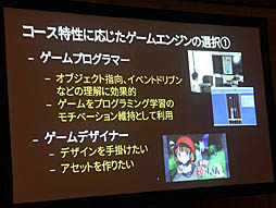 ꡼ No.017Υͥ / Unite 2019¿̤ǻȤUnityͭˤˤ꼫ȯŪʳؤӤλФUnityǥߥå饤󥹤ξҲƳİ֥ݡ