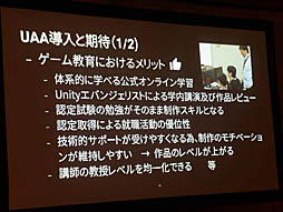 ꡼ No.019Υͥ / Unite 2019¿̤ǻȤUnityͭˤˤ꼫ȯŪʳؤӤλФUnityǥߥå饤󥹤ξҲƳİ֥ݡ