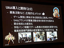 ꡼ No.020Υͥ / Unite 2019¿̤ǻȤUnityͭˤˤ꼫ȯŪʳؤӤλФUnityǥߥå饤󥹤ξҲƳİ֥ݡ