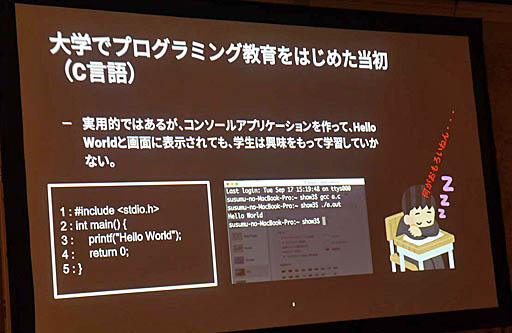 ꡼ No.024Υͥ / Unite 2019¿̤ǻȤUnityͭˤˤ꼫ȯŪʳؤӤλФUnityǥߥå饤󥹤ξҲƳİ֥ݡ