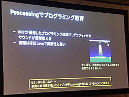 ꡼ No.025Υͥ / Unite 2019¿̤ǻȤUnityͭˤˤ꼫ȯŪʳؤӤλФUnityǥߥå饤󥹤ξҲƳİ֥ݡ