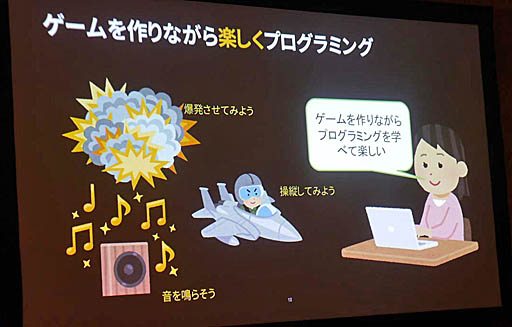 ꡼ No.027Υͥ / Unite 2019¿̤ǻȤUnityͭˤˤ꼫ȯŪʳؤӤλФUnityǥߥå饤󥹤ξҲƳİ֥ݡ