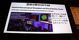 ꡼ No.006Υͥ / Unite 2019VR/ARˤüŤҲ𤵤줿åּѳ̿UnityϤޤäƤVRѻȳȯİ֥ݡ