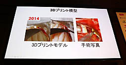 ꡼ No.014Υͥ / Unite 2019VR/ARˤüŤҲ𤵤줿åּѳ̿UnityϤޤäƤVRѻȳȯİ֥ݡ