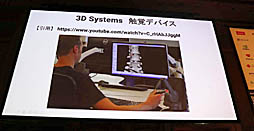 ꡼ No.015Υͥ / Unite 2019VR/ARˤüŤҲ𤵤줿åּѳ̿UnityϤޤäƤVRѻȳȯİ֥ݡ