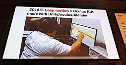 ꡼ No.018Υͥ / Unite 2019VR/ARˤüŤҲ𤵤줿åּѳ̿UnityϤޤäƤVRѻȳȯİ֥ݡ