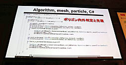 ꡼ No.021Υͥ / Unite 2019VR/ARˤüŤҲ𤵤줿åּѳ̿UnityϤޤäƤVRѻȳȯİ֥ݡ