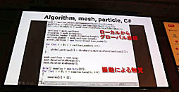 ꡼ No.023Υͥ / Unite 2019VR/ARˤüŤҲ𤵤줿åּѳ̿UnityϤޤäƤVRѻȳȯİ֥ݡ