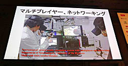 ꡼ No.030Υͥ / Unite 2019VR/ARˤüŤҲ𤵤줿åּѳ̿UnityϤޤäƤVRѻȳȯİ֥ݡ