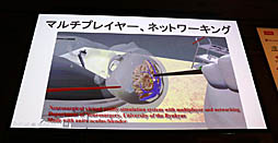 ꡼ No.031Υͥ / Unite 2019VR/ARˤüŤҲ𤵤줿åּѳ̿UnityϤޤäƤVRѻȳȯİ֥ݡ