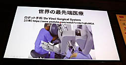 ꡼ No.032Υͥ / Unite 2019VR/ARˤüŤҲ𤵤줿åּѳ̿UnityϤޤäƤVRѻȳȯİ֥ݡ