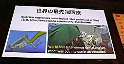 ꡼ No.033Υͥ / Unite 2019VR/ARˤüŤҲ𤵤줿åּѳ̿UnityϤޤäƤVRѻȳȯİ֥ݡ