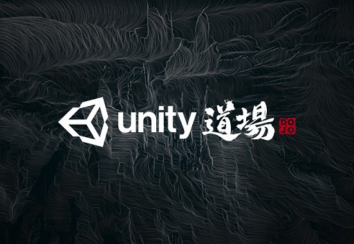 ꡼ No.001Υͥ / ೫ȯԸUnity饤󥻥ߥʡUnityƻ2021.1פιֱԸ礬