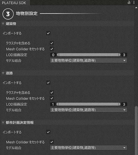 ꡼ No.003Υͥ / ڸ̾ʤ3DԻԥǥΥåȤUnity Asset Storeۿʤ̵