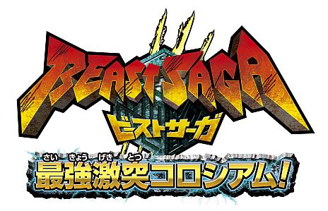 ꡼ No.012Υͥ / ֥ӡȥ ǶͥࡪפκǿPV6ΤǳڤХȥ֥饤ãȤʤ륹ȡ꡼⡼ɤ餫