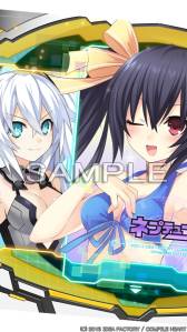 画像ギャラリー No.004のサムネイル画像 / 「ネプテューヌ」シリーズのAndroid向けきせかえアプリが配信中