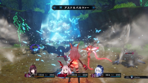 画像ギャラリー No.006のサムネイル画像 / PS4用ソフト「Death end re;Quest2」がシリコンスタジオの「OROCHI 4」と「Mizuchi」を採用