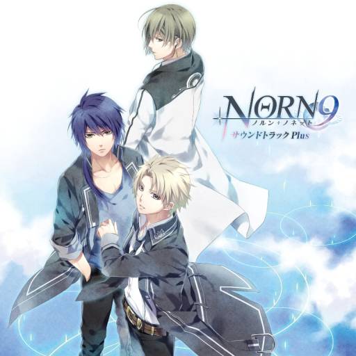 画像ギャラリー No.001のサムネイル画像 / 「NORN9 ノルン+ノネット」のサウンドトラックCDが6月5日に発売