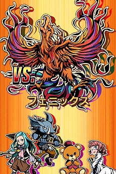 ���������꡼ No.004�Υ���ͥ������ / JACKPOT�ǰ�ڼ��⡪ ������ץå��㡼RPG�ߥ����ɥ�����֥����󥵡����פ�iOS�����������ۿ���������