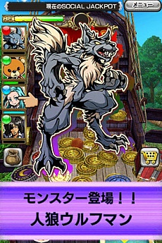 ���������꡼ No.007�Υ���ͥ������ / JACKPOT�ǰ�ڼ��⡪ ������ץå��㡼RPG�ߥ����ɥ�����֥����󥵡����פ�iOS�����������ۿ���������