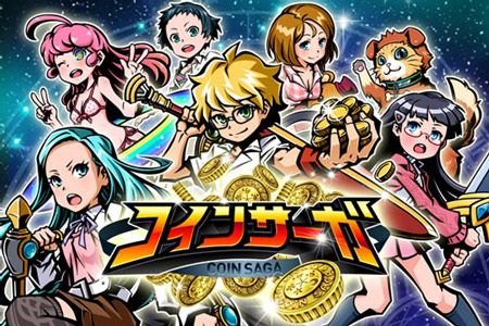 ���������꡼ No.015�Υ���ͥ������ / JACKPOT�ǰ�ڼ��⡪ ������ץå��㡼RPG�ߥ����ɥ�����֥����󥵡����פ�iOS�����������ۿ���������