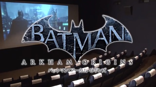 ֥Хåȥޥ󡧥ࡦӥ󥺡ץץ쥤ư