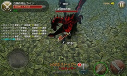 画像ギャラリー No.003のサムネイル画像 / 奪った心臓で自分を強化,ハック&スラッシュRPG「Heart Breaker」が配信