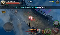 画像ギャラリー No.004のサムネイル画像 / 奪った心臓で自分を強化,ハック&スラッシュRPG「Heart Breaker」が配信