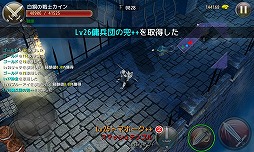 画像ギャラリー No.005のサムネイル画像 / 奪った心臓で自分を強化,ハック&スラッシュRPG「Heart Breaker」が配信