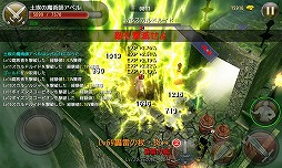 画像ギャラリー No.009のサムネイル画像 / 奪った心臓で自分を強化,ハック&スラッシュRPG「Heart Breaker」が配信