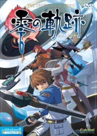 ���������꡼ No.001�Υ���ͥ������ / PC�ǡֱ�ͺ���� ���ε��ספ�6��14����ȯ����ꡣ�����ܡ������ؤ��б��䥰��ե��å����ι�������ܤ��������Ǥ�������饤��