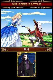 ���������꡼ No.003�Υ���ͥ������ / �ץ쥤�䡼�����̤�ͷ���������դ�RPG���ͤ�������פ�Mobage���о�