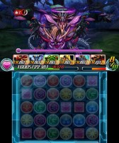 ���������꡼ No.003�Υ���ͥ������ / �֥ѥ��ɥ�Z�ס����󥸥��ּ�ζ�μ����פγ��Ϥ����ۿ����إ�إ�����廊��