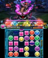 ���������꡼ No.004�Υ���ͥ������ / �֥ѥ��ɥ�Z�ס����󥸥��ּ�ζ�μ����פγ��Ϥ����ۿ����إ�إ�����廊��