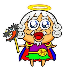 ���������꡼ No.007�Υ���ͥ������ / �֥ѥ��ɥ�Z�ס����󥸥��ּ�ζ�μ����פγ��Ϥ����ۿ����إ�إ�����廊��