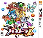 パズドラZ
