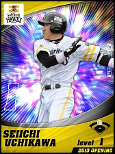 画像ギャラリー No.010のサムネイル画像 / iOS版「プロ野球チームをつくろう！」のPVが公開に。選手カードも多数紹介