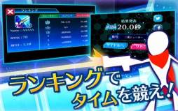 画像ギャラリー No.005のサムネイル画像 / ポイントシューティングゲーム「一瞬のスキマ！」がGoogle Playに登場