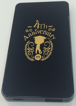 画像ギャラリー No.002のサムネイル画像 / 「mixiゲーム」4周年を記念したキャンペーンが本日スタート