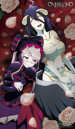 画像ギャラリー No.004のサムネイル画像 / mixiゲーム,TVアニメ「オーバーロード」のタイアップキャンペーンを開催